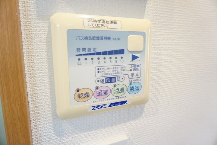 東京都世田谷区給田1(アパート)の賃貸物件のその他画像