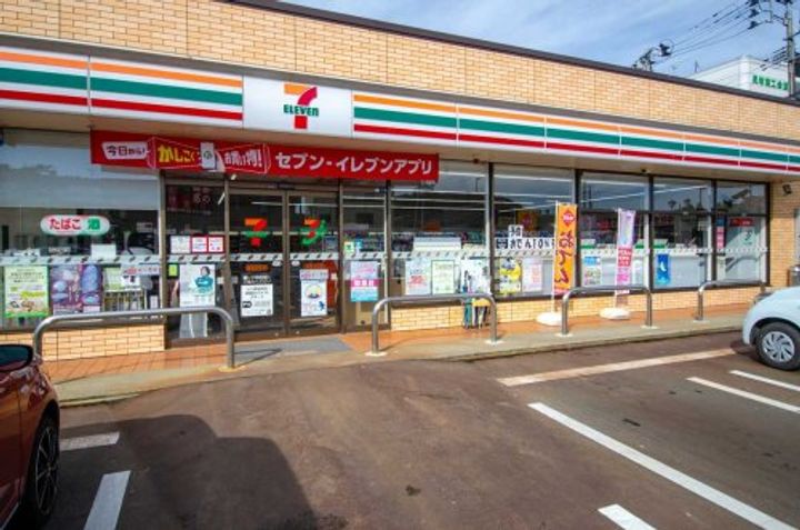 新潟県見附市本所1(アパート)の賃貸物件の周辺