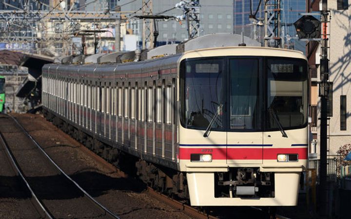 リエス高尾の周辺