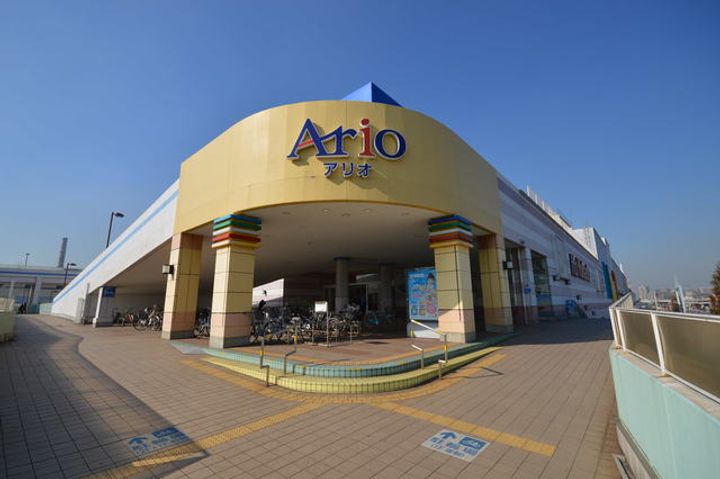 明幸3番館の周辺