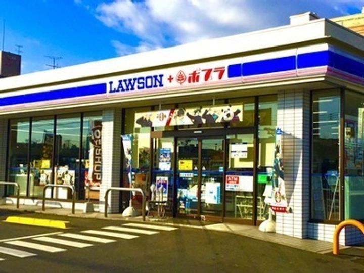 スマイルレジデンス三筋 北館の周辺