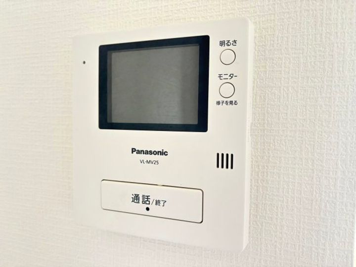 グリーンパーク西の内装