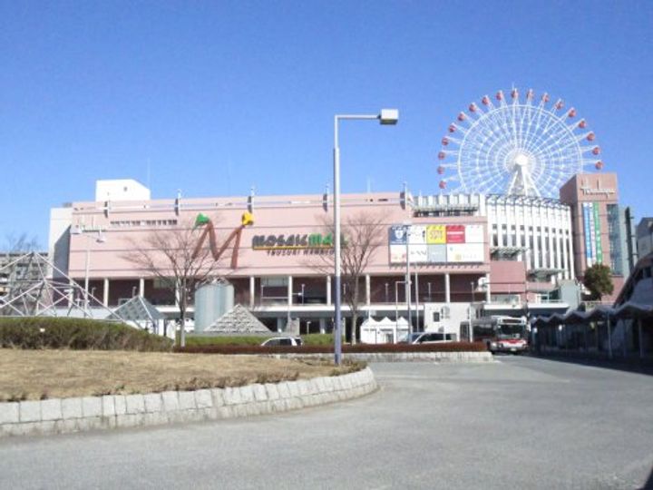 グリーンパーク西の周辺