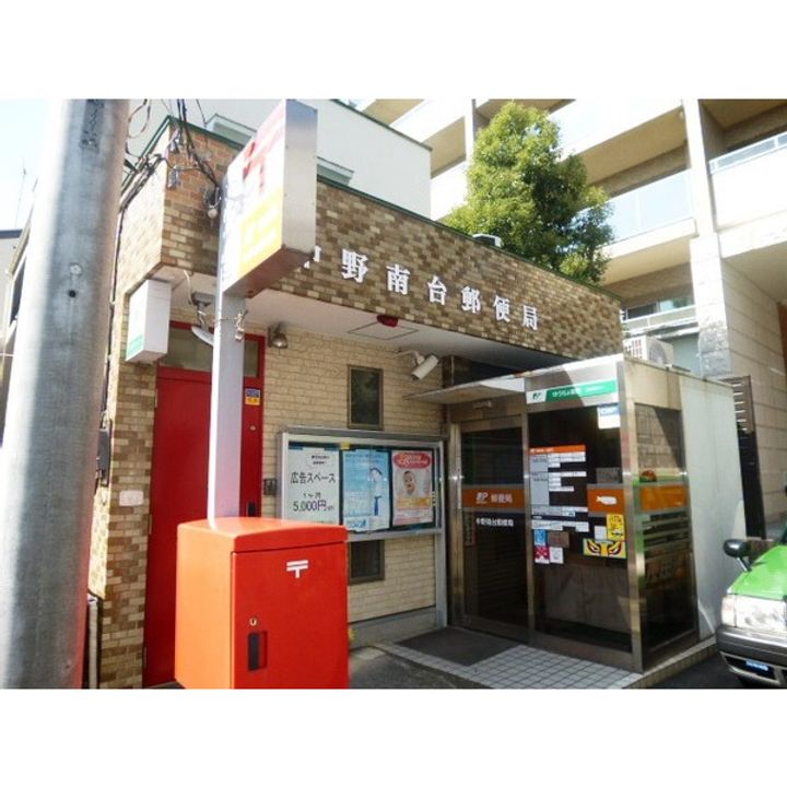 ラテル21の周辺