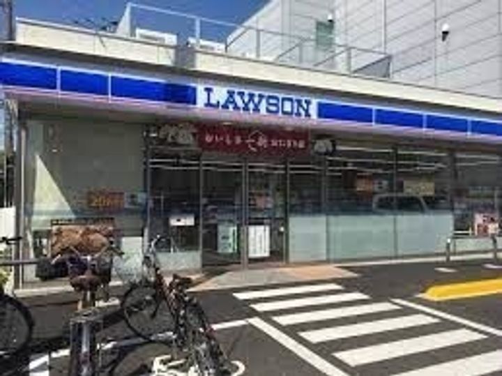 埼玉県さいたま市中央区上落合8(一戸建)の賃貸物件の周辺