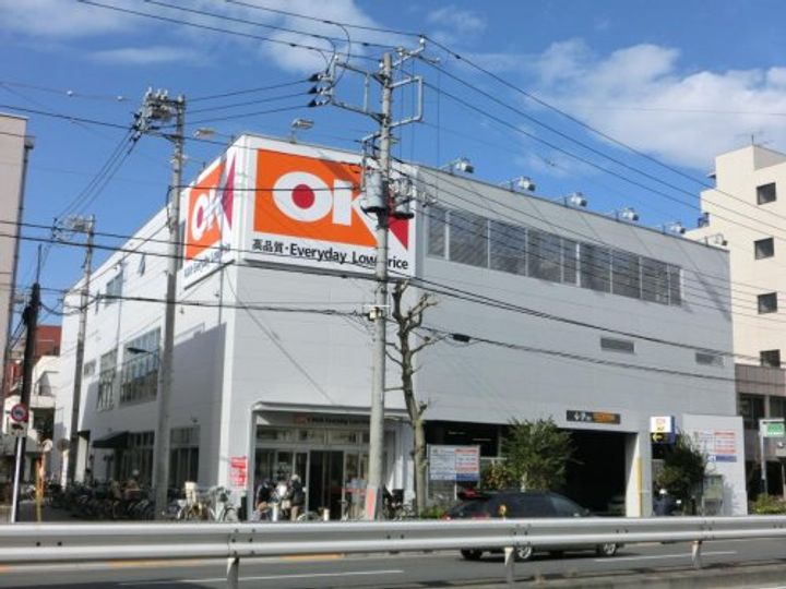 埼玉県川口市朝日1(マンション)の賃貸物件の周辺