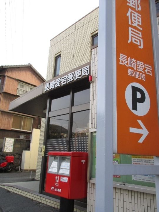 パレスリーガルの周辺