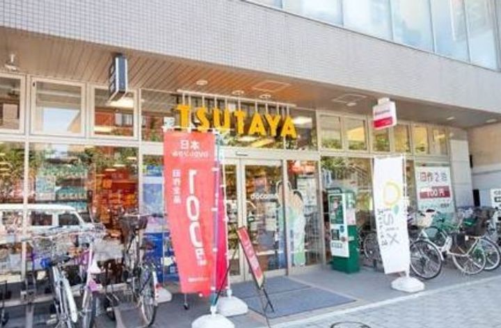 Kirsch桜新町の周辺