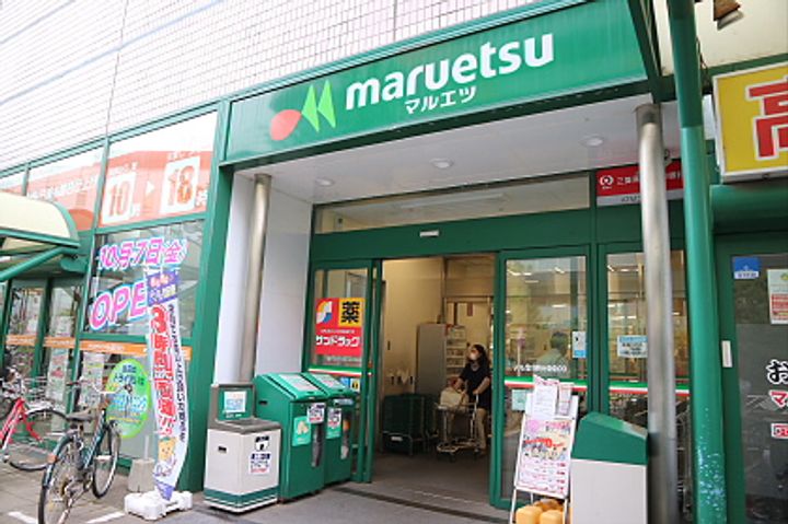 東京都調布市調布ケ丘2(アパート)の賃貸物件の周辺