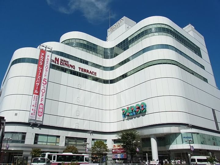 東京都調布市調布ケ丘2(アパート)の賃貸物件の周辺