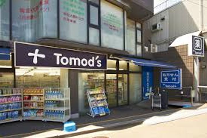 東京都世田谷区若林2(マンション)の賃貸物件の周辺