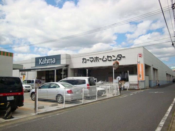 コンフォート宮前の周辺