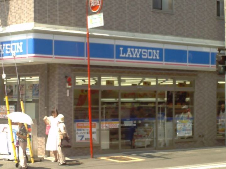 ヒルトップ金沢文庫IIの周辺