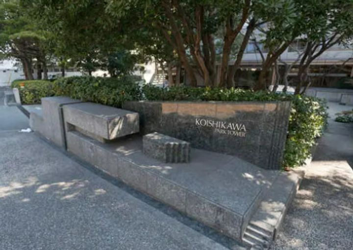 東京都文京区小石川4(マンション)の賃貸物件の地図