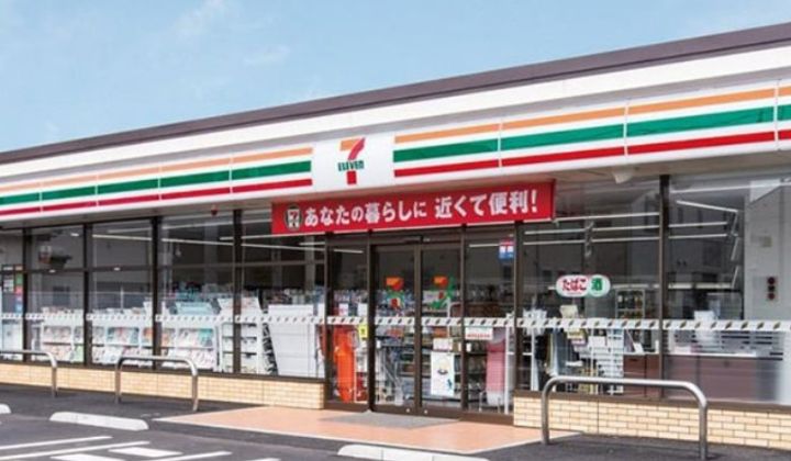 東京都文京区小石川4(マンション)の賃貸物件の周辺