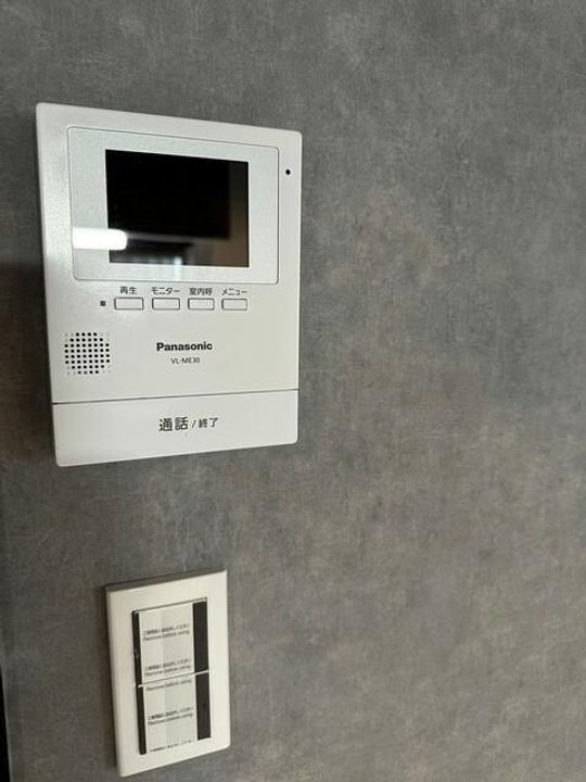 神奈川県相模原市南区南台3(一戸建)の賃貸物件の内装