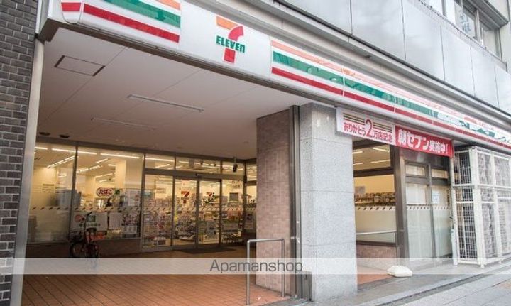 ザ・パークハビオSOHO横浜関内の周辺