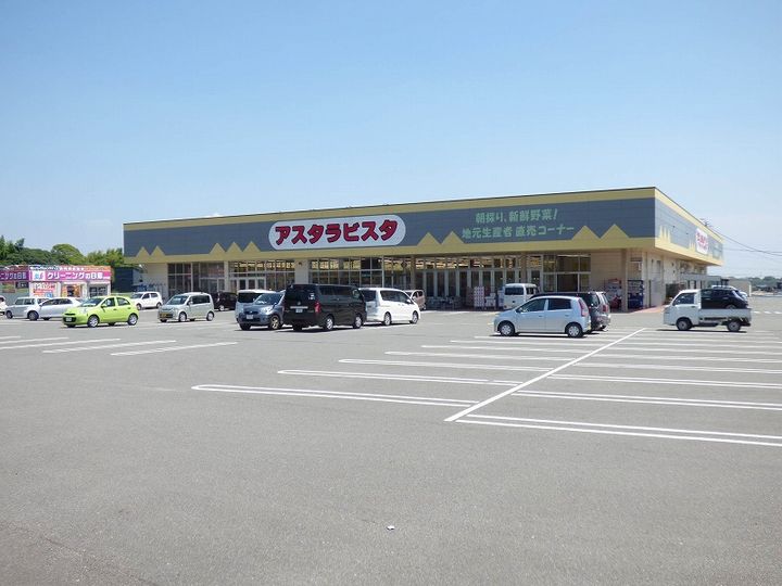 クレセオ泉の周辺