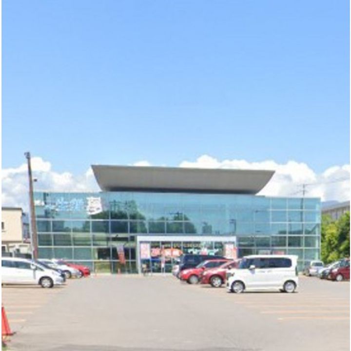 ホワイトハイツDの周辺