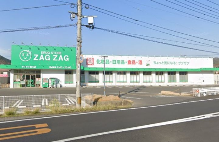 ハアラン御津の周辺