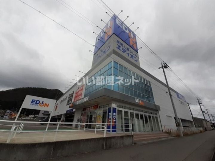 兵庫県西脇市和田町(一戸建)の賃貸物件の周辺