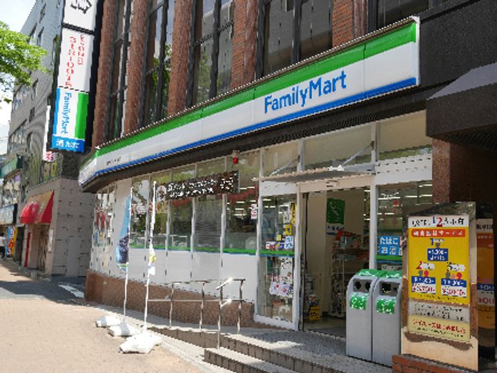 旦過タカヤコーポレーションの周辺