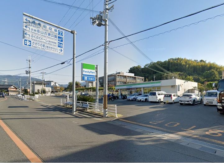 コンフォート大伴の周辺