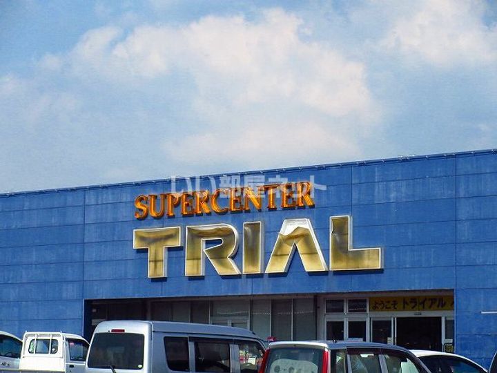 ロッジ久保田A棟の周辺