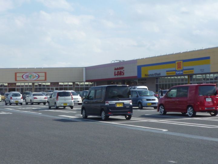 サンハイムの周辺