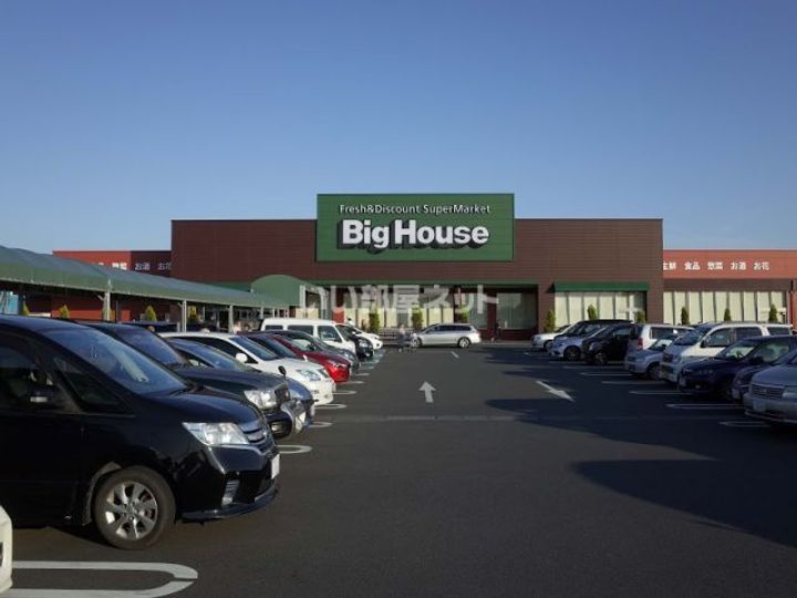 茨城県水戸市平須町(アパート)の賃貸物件の周辺