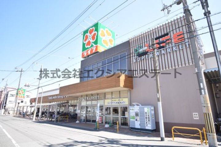 プランドールの周辺
