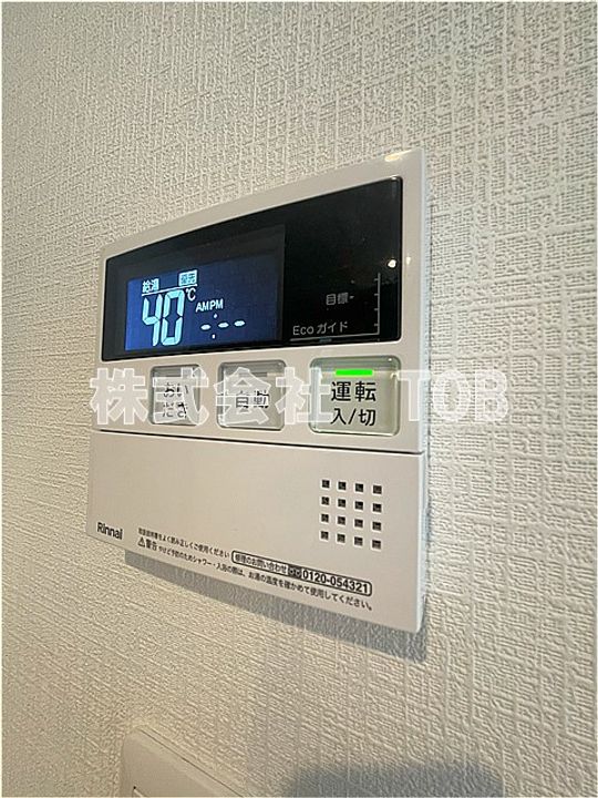 東京都世田谷区南烏山3(一戸建)の賃貸物件の内装