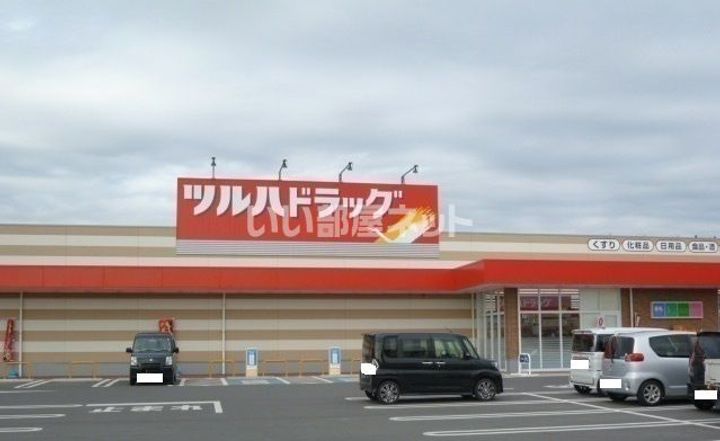 茨城県北茨城市大津町北町(アパート)の賃貸物件の周辺