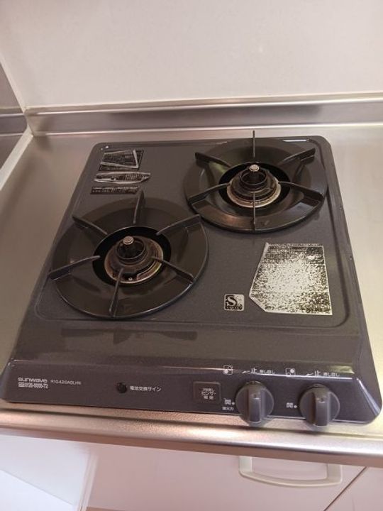 広島県福山市南蔵王町3(マンション)の賃貸物件のその他画像