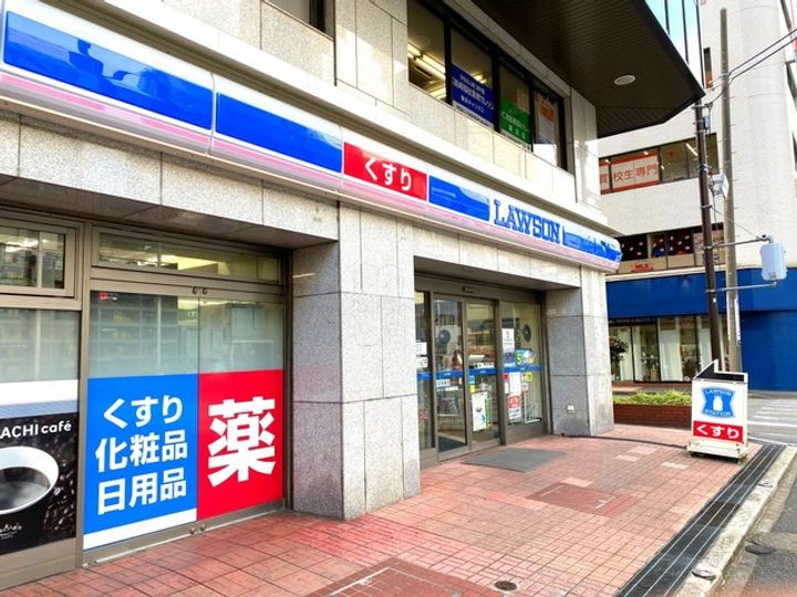 神奈川県横浜市西区南軽井沢(マンション)の賃貸物件の周辺