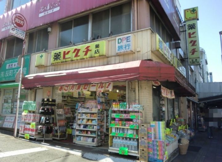 神奈川県横浜市西区南軽井沢(マンション)の賃貸物件の周辺