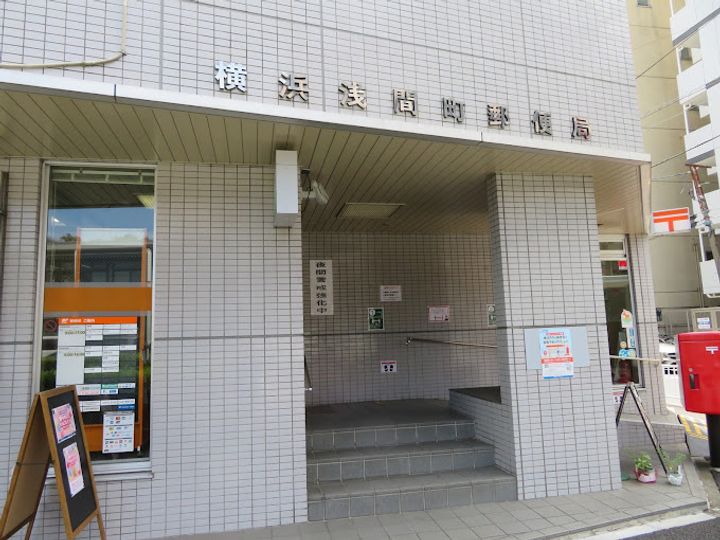 神奈川県横浜市西区南軽井沢(マンション)の賃貸物件の周辺