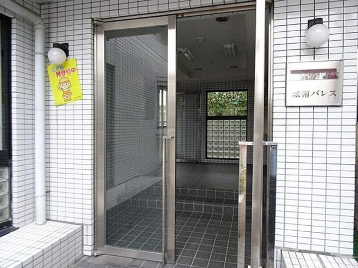 城南パレスの地図