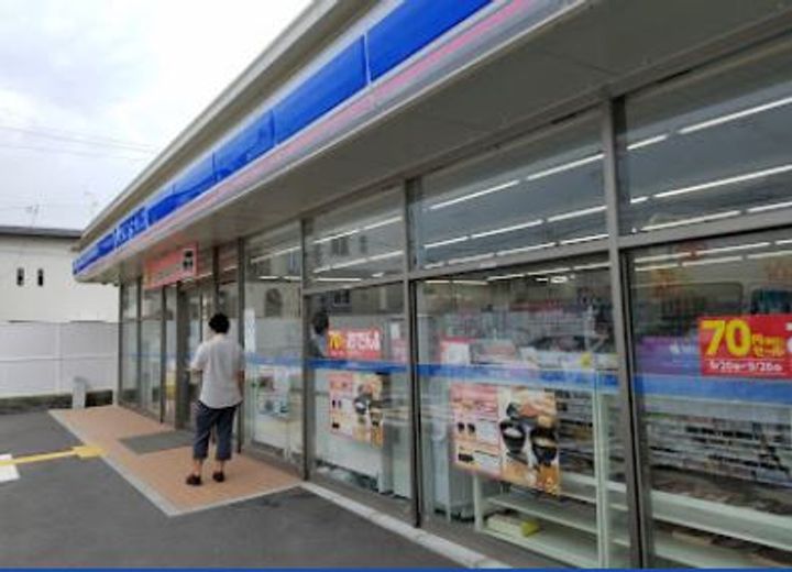 城南パレスの周辺