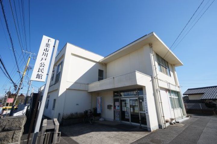 千葉県千葉市中央区川戸町(一戸建)の賃貸物件の周辺