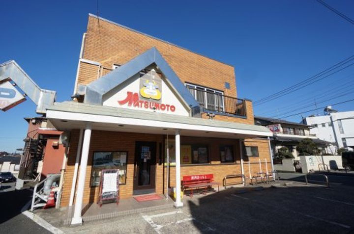 千葉県千葉市中央区川戸町(一戸建)の賃貸物件の周辺
