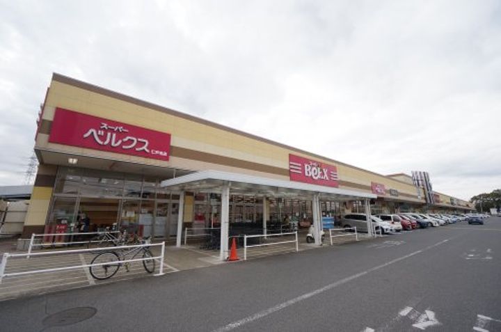千葉県千葉市中央区川戸町(一戸建)の賃貸物件の周辺