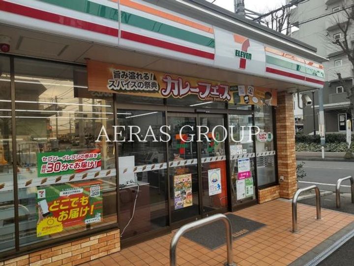 メゾンTAKAYAMAの周辺