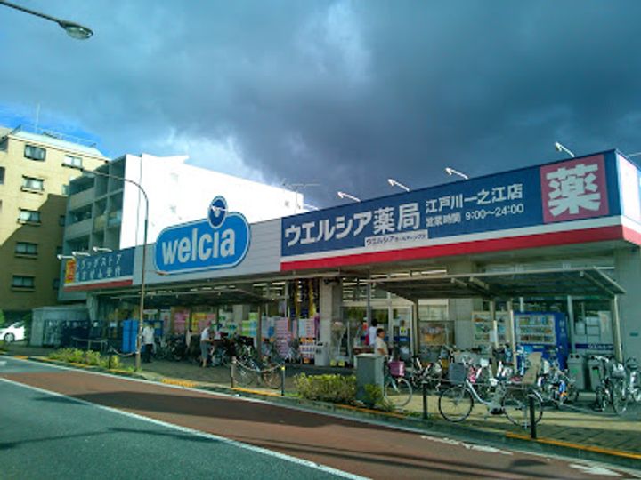 グランカーサ船堀Iの周辺