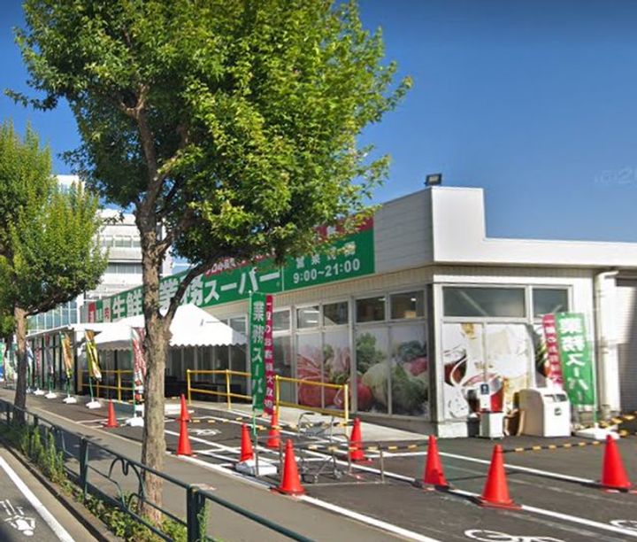 東京都日野市落川(マンション)の賃貸物件の周辺
