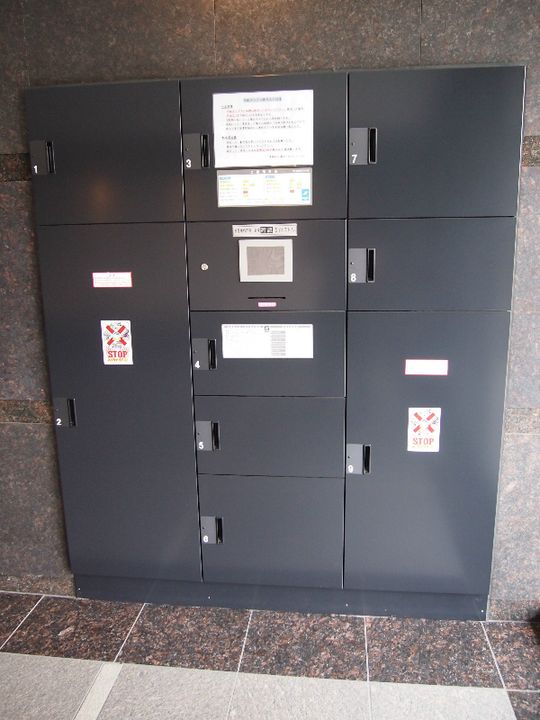 ルーブル鷺宮六番館の地図