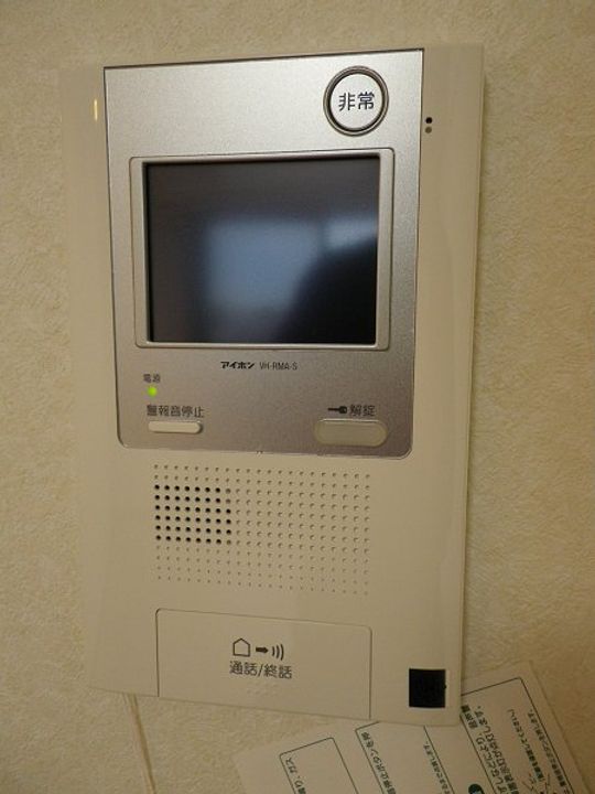 ルーブル鷺宮六番館の内装