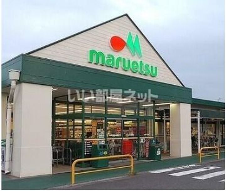 Cosmo Villa Kasukabeの周辺