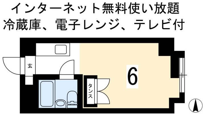 カサデソーラ白川の間取り