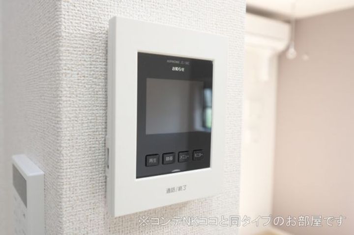千葉県柏市伊勢原1(アパート)の賃貸物件の内装